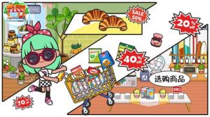 欣賞學習教育APP定制開發-托卡生活閨蜜家