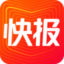 快報-南山APP開發公司創意設計欣賞