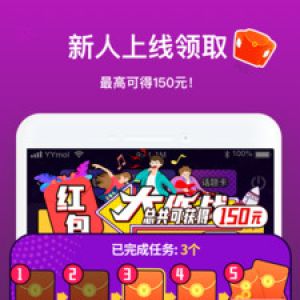 音遇-影音播放APP開發技術難度分析