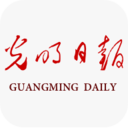 欣賞天津APP開發公司-光明日報