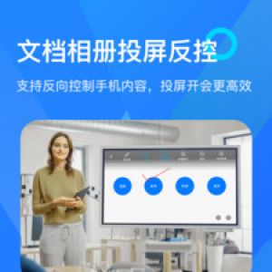 樂(lè)播投屏-影音播放APP開(kāi)發(fā)欣賞