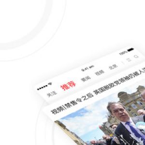 一點資訊-新聞資訊APP開發項目分析