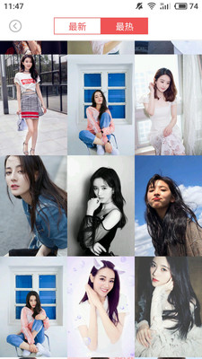 美女壁紙APP開發(fā)功能分析-美女圖片