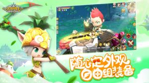 光明勇士-游戲APP定制開發(fā)技術難度分析