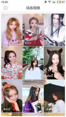 美女壁紙APP開發(fā)功能分析-美女圖片