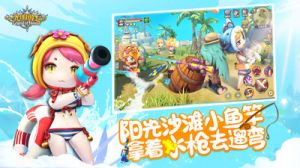 光明勇士-游戲APP定制開發(fā)技術難度分析