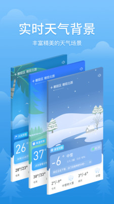 萬能遙控-實用工具APP開發(fā)欣賞