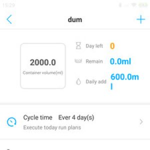 實用工具APP開發-Kamoer Remote