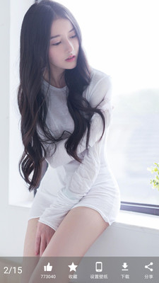 美女壁紙APP定制開(kāi)發(fā)分析-美女壁紙
