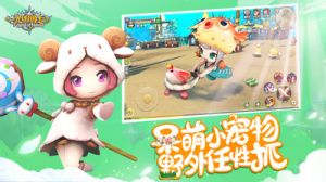 光明勇士-游戲APP定制開發(fā)技術難度分析