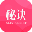 龍崗APP開發公司項目分析-肌膚秘訣