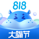 盒馬-奉賢APP開發公司創意設計欣賞