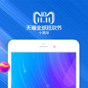 效率辦公APP開(kāi)發(fā)欣賞-千牛