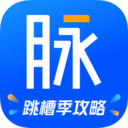 脈脈-湖南APP開發(fā)技術(shù)難度分析