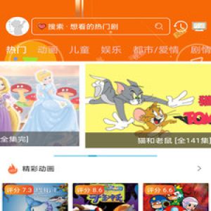 櫻花動(dòng)漫-影音播放APP開發(fā)功能分析