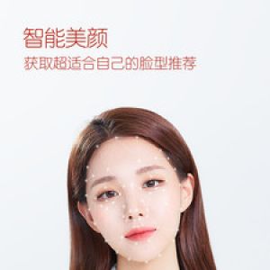 攝影攝像APP定制開發(fā)技術(shù)難度分析-B612咔嘰
