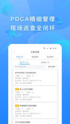 影音播放APP開發創意設計欣賞-視在