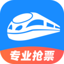 智行火車票12306搶票-江西APP開發(fā)項目分析
