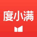 度小滿金融-重慶APP開發欣賞