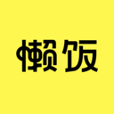 懶飯-北京APP開發(fā)公司創(chuàng)意設(shè)計欣賞