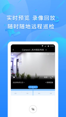 影音播放APP開發創意設計欣賞-視在