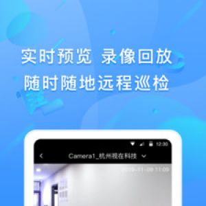 影音播放APP開發(fā)創(chuàng)意設(shè)計(jì)欣賞-視在