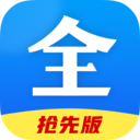 好看影視大全青海-APP開發公司技術難度分析