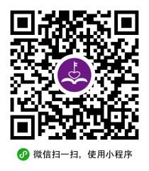 沈陽小程序開發項目分析【點成軍考】
