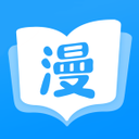 漫畫免費大全-徐匯APP開發欣賞