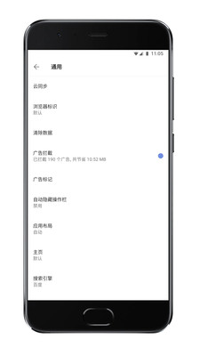實用工具APP開發(fā)功能分析-Via
