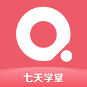 七天學堂-合肥APP開發公司欣賞