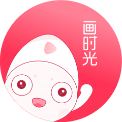 【畫時光生態圈】廣東小程序開發創意設計欣賞