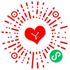 海南小程序制作方案解刨【一點心水印助手】