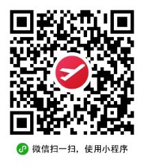 有張機(jī)票小程序二維碼