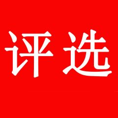投票星微信投票制作小程序圖標