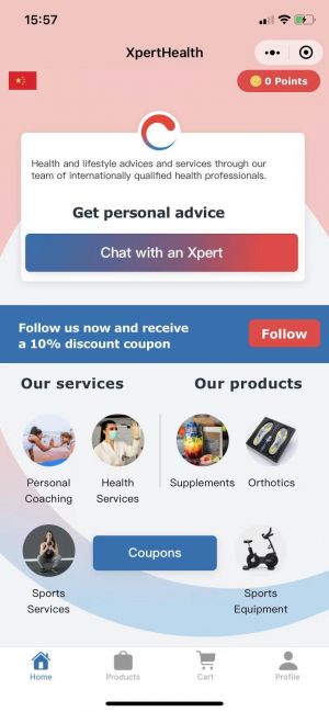 運動公眾號開發_【XpertHealth】公眾號二維碼