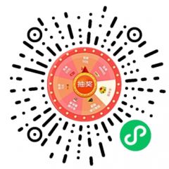 大轉(zhuǎn)盤小工具小程序二維碼