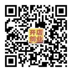 【加盟精選】公眾號的企業類型_門頭溝微信公眾號開發