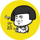 【表情包軟件】鞍山小程序開發價格預估