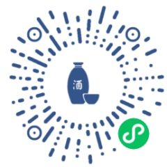 酒瓶丨專業酒類點評小程序二維碼