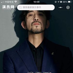 【演員網(wǎng)】小程序服務(wù)類型有哪些_娛樂小程序制作