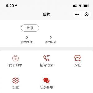 生活小程序制作創(chuàng)意設(shè)計欣賞【吊車多多】