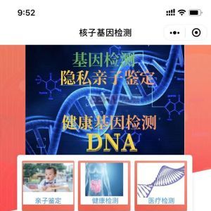 【捷彩科技之家】購物商城小程序制作設(shè)計(jì)分析