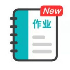 廣東小程序開發功能解刨【作業登記本】