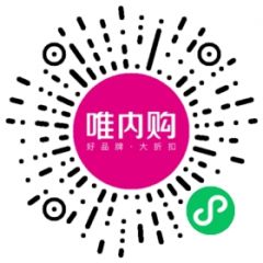唯內(nèi)購(gòu)小程序二維碼