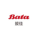 【BATAvip】公眾號(hào)的認(rèn)證時(shí)間_深圳公眾號(hào)開發(fā)