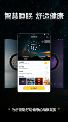 生活服務APP定制開發(fā)分析-格力+