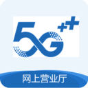 平頂山APP開發技術難度分析-網上營業廳