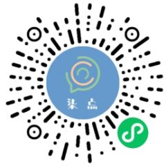 點文藝社小程序二維碼