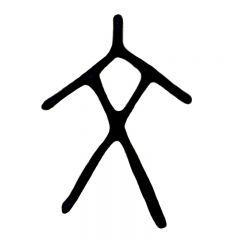 【文字俱樂部】小程序開發者是誰_昆明小程序制作